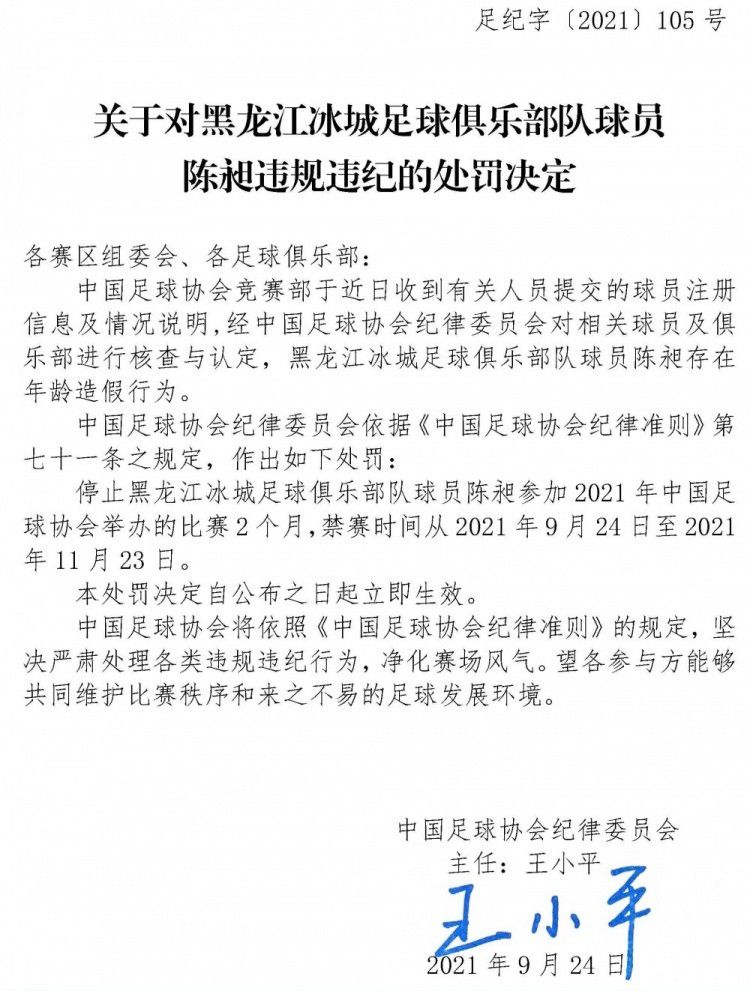 他在声明中说：;《蝙蝠女》是一个如此令人激动的项目，华纳/DC是如此友好团结的合作伙伴，我花了好几个月后，不得不承认，我真的想不出一个好故事